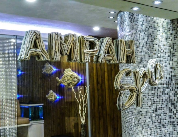 SPA-отдых - Гостиница Amran / Амран Гагра